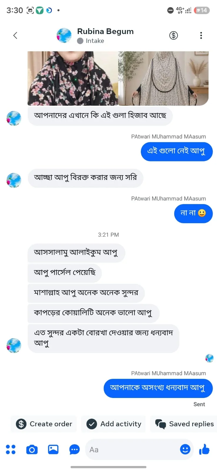 Customer Review