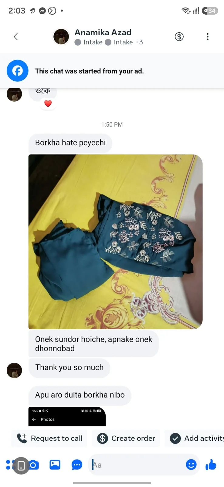Customer Review